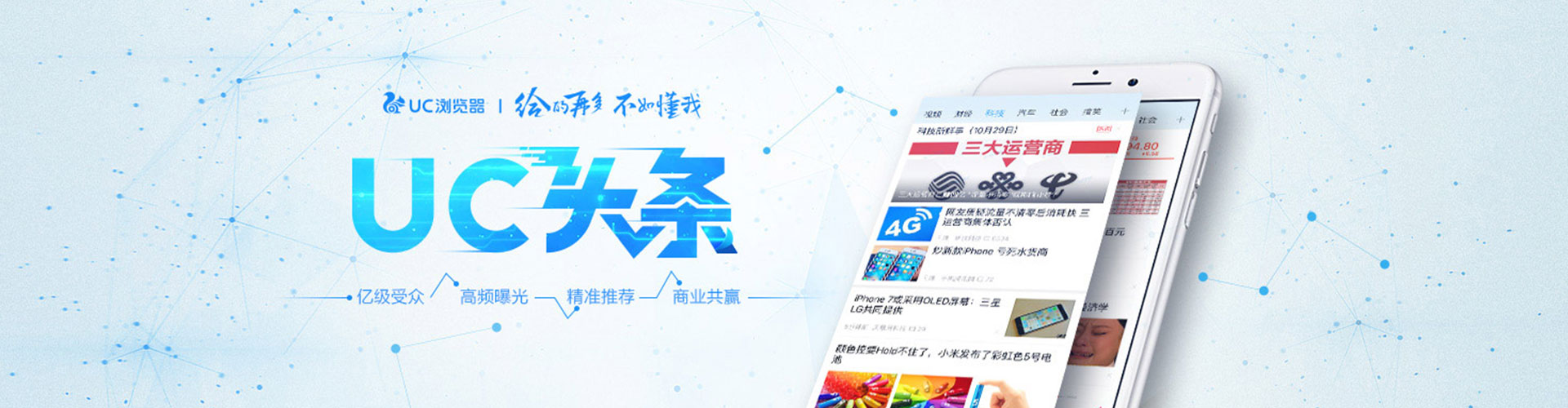 逊克sem推广