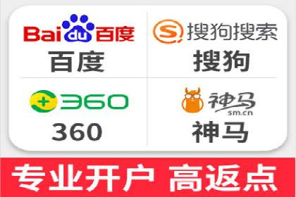 百度广告推广的投放策略与市场分析